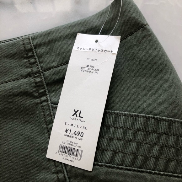 Army Green Skirt - Picture 3 of 3